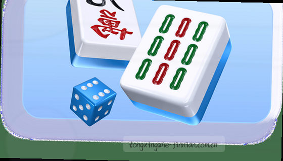 支持的赛事项目有哪些？