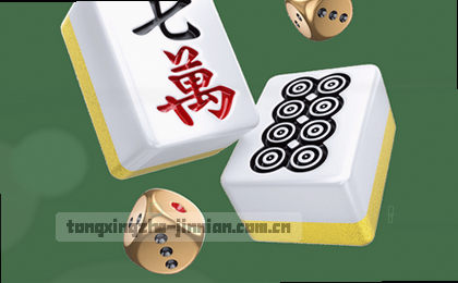 移动端多端畅通访问